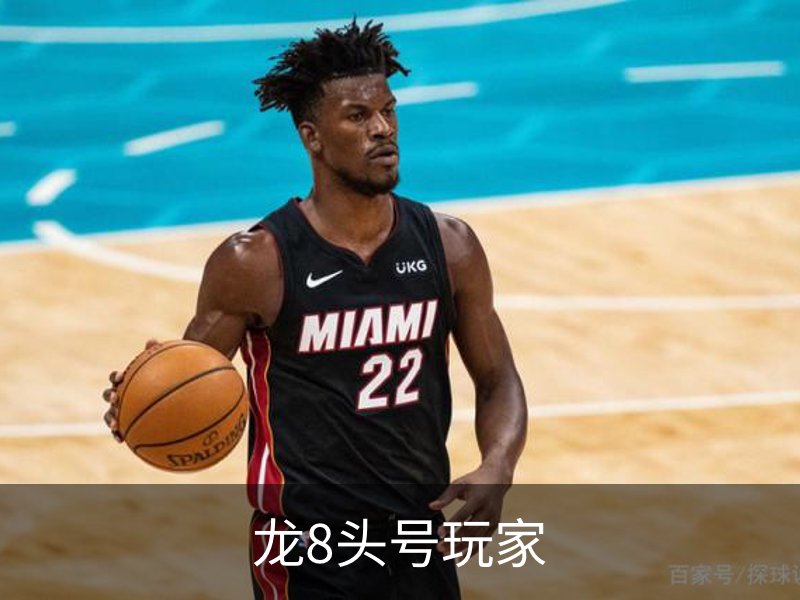 龙8头号玩家品牌故事